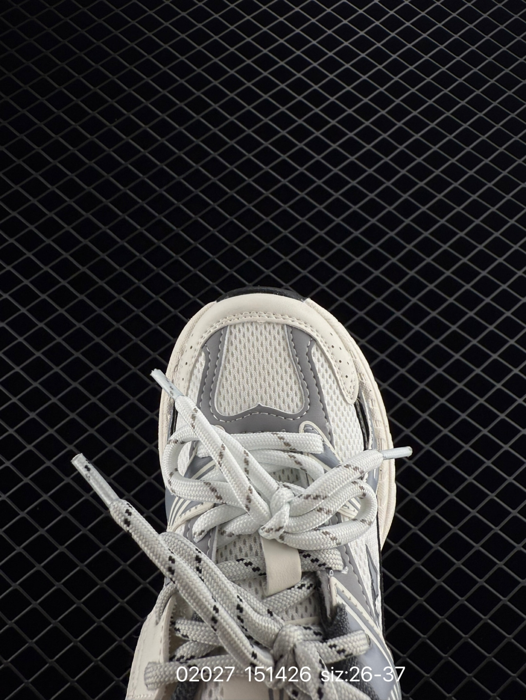 NB530 New Balance 530